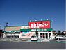 その他：キリン堂守山水保店まで1822m