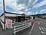 その他：エフ・マーケットもみじヶ丘店まで736m