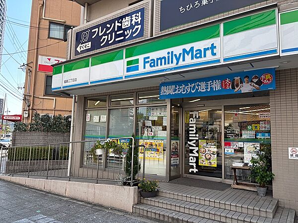 周辺を拡大表示