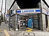 その他：ローソン天満1丁目店まで40m
