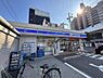 その他：ローソン東大阪小阪一丁目店まで200m　徒歩3分。24時間営業。駐車場あり。