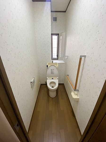 その他を拡大表示