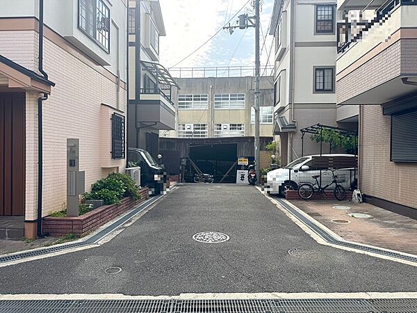 その他を拡大表示