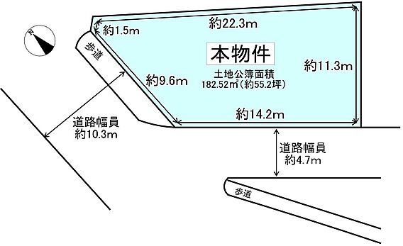 現地写真・土地...