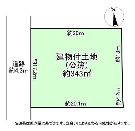 区画図