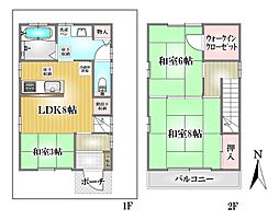 JR関西本線 八尾駅 徒歩13分