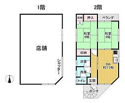 近鉄奈良線 東花園駅 徒歩15分