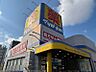 周辺：ドラッグストア マツモトキヨシ 八尾店（661m）