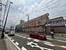 その他：ライフ志紀店　約240m