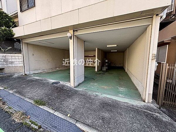 その他を拡大表示