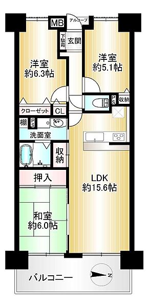 間取りを拡大表示