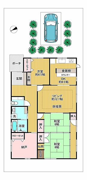 間取りを拡大表示