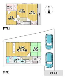近鉄南大阪線 上ノ太子駅 徒歩24分