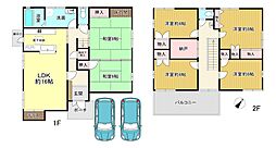 南海高野線 三日市町駅 徒歩14分