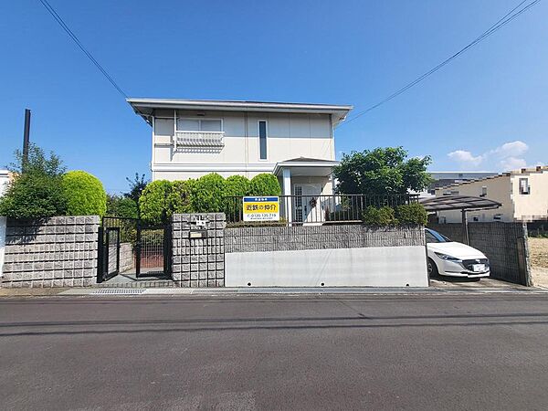 その他を拡大表示
