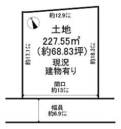 近鉄長野線 喜志駅 バス7分 梅の里住宅東下車 徒歩5分