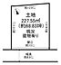 区画図：約68坪の広々とした土地。間口は約13mあり、建築プランの選択肢が広がります。現況建物あり。