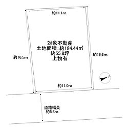 南海高野線 三日市町駅 バス6分 青葉台会館前下車 徒歩3分
