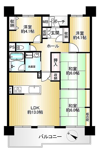 間取り
