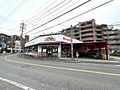 マルシゲ香里店...