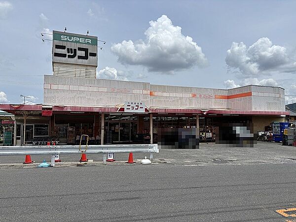 その他を拡大表示
