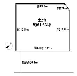 山之上西町 現況、更地