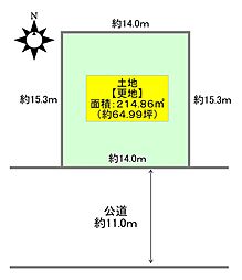 大阪モノレール彩都線 彩都西駅 徒歩19分