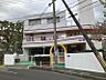 その他：山田敬愛幼稚園まで約910m