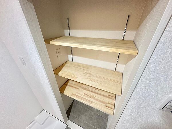 収納
