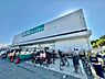 その他：業務スーパー箕面店まで800m