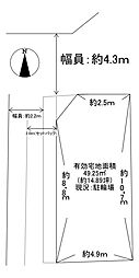 南海高野線 我孫子前駅 徒歩1分