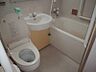 浴室：3点UB浴槽、洗面台、トイレが1つの空間にまとまっております。