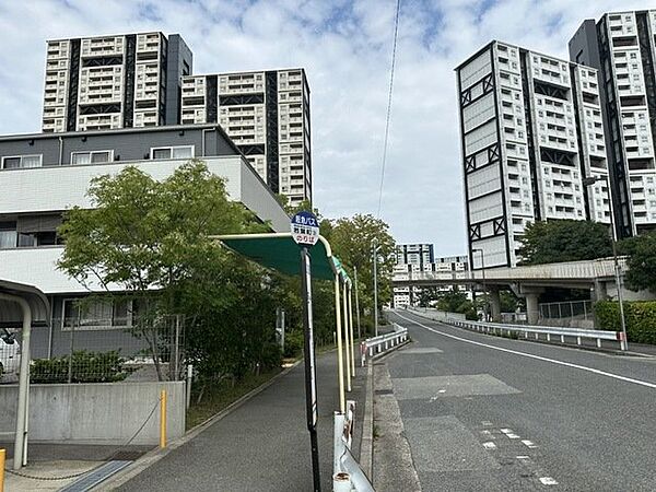 その他を拡大表示