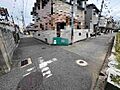 前面道路？