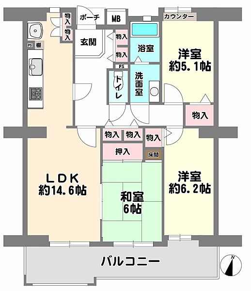 間取り