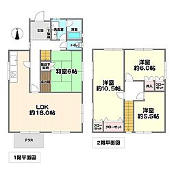JR福知山線 三田駅 バス9分 城山公園下車 徒歩11分