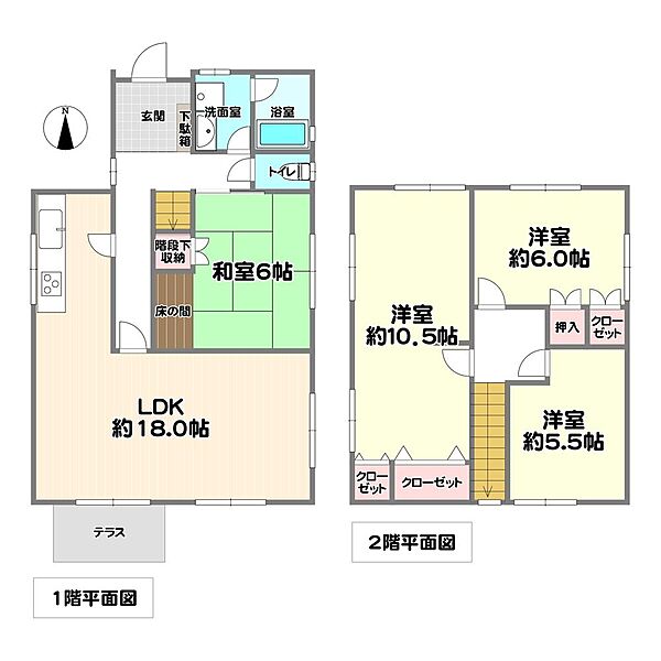 間取りを拡大表示