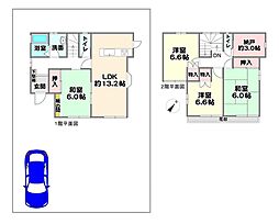 兵庫県三田市あかしあ台 戸建