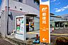 周辺：三田フラワータウン駅前郵便局（613m）