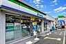 周辺：ファミリーマート 三田フラワータウン店（393m）