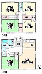 神鉄公園都市線 フラワータウン駅 徒歩13分