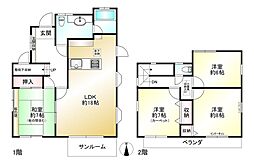 西武多摩湖線 一橋学園駅 徒歩8分