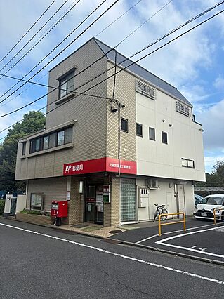 武蔵野関前三郵...