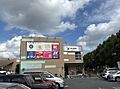 プラッツ五香　...