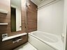 浴室：追い炊き付き浴室（2026年2月）撮影