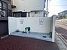 その他：ゴミ置き場（2026年1月）撮影
