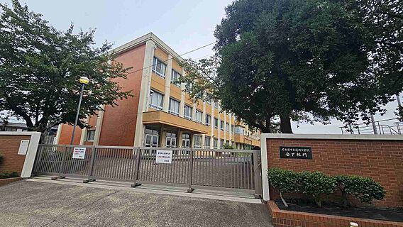 港明中学校まで...