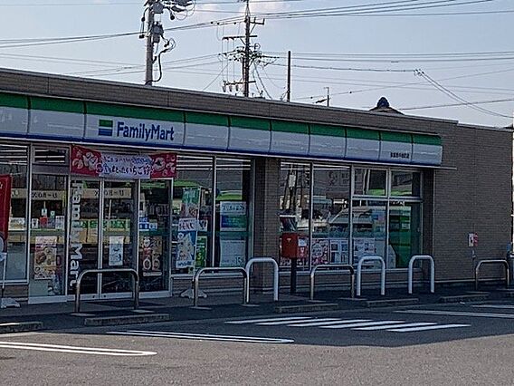 ファミリーマー...