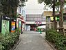 周辺：イオン八事 イオン八事ショッピングセンター店（1097m）