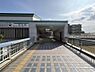 その他：名鉄名古屋本線「有松」駅